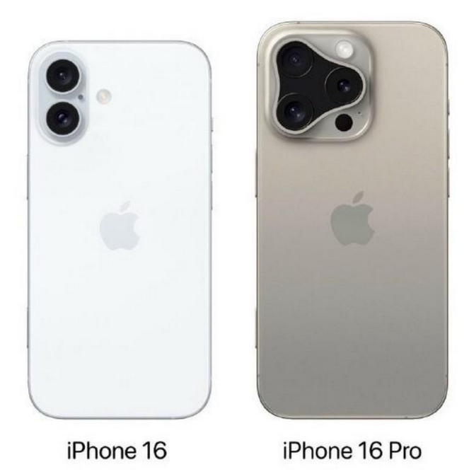 昌吉苹果16维修网点分享iPhone16系列提升明显吗 