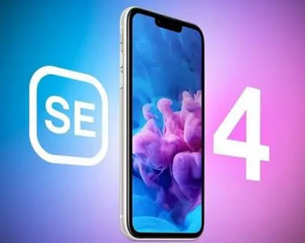 昌吉苹果SE维修分享iPhoneSE受众群体是哪些 