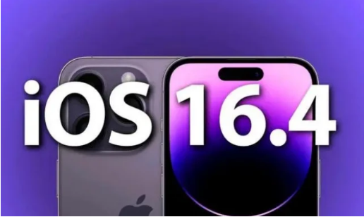 昌吉苹果14维修分享：iPhone14可以升级iOS16.4beta2吗？ 