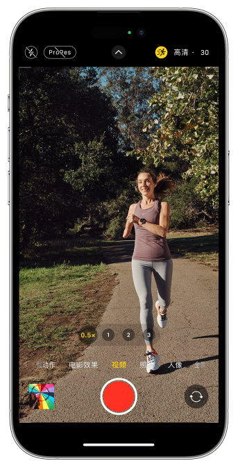 昌吉苹果14维修店分享iPhone 14 机型使用“运动模式”拍摄更稳定的视频 