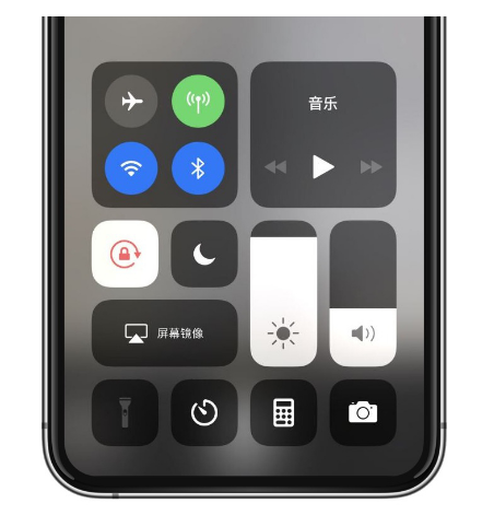 昌吉苹果14维修店分享iPhone 14手电筒按键灰了怎么办 