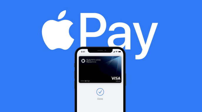 昌吉苹果14服务点分享iPhone 14 设置 Apple Pay 后，锁屏密码不正确怎么办 