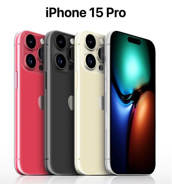 昌吉苹果维修网点分享iPhone 15 Pro长什么样 