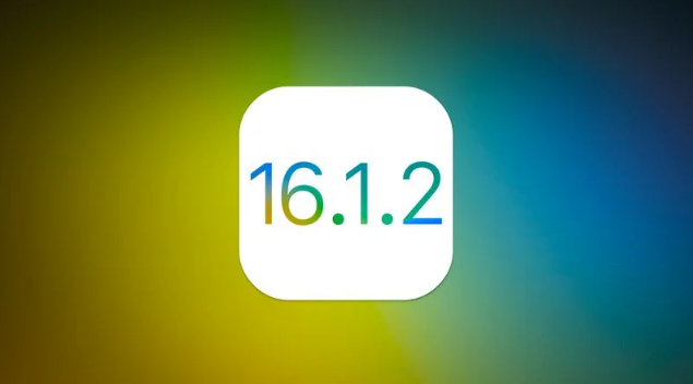 昌吉苹果维修分享iOS 16.2有Bug能降级吗？ iOS 16.1.2已关闭验证 