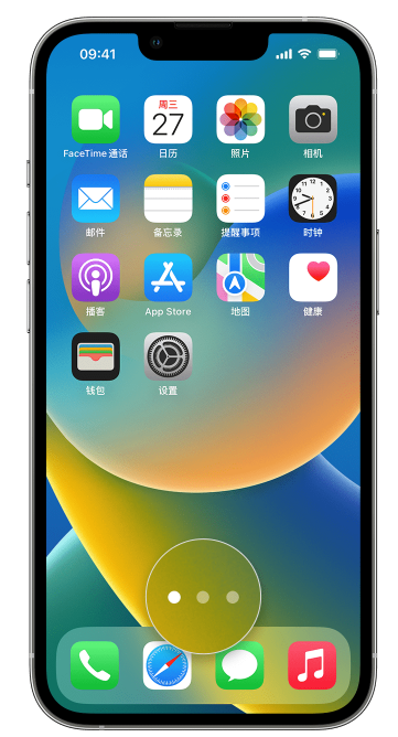 昌吉苹果手机维修分享iPhone 已安装的应用不见了怎么办 