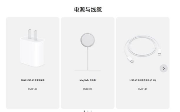 昌吉苹果手机维修分享相比iPhone 14，iPhone 15有哪些变化和改进 
