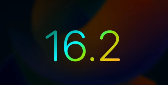 昌吉苹果手机维修分享iOS16.2 正式版什么时候发布 