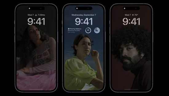 昌吉苹果14维修分享iPhone 14 Pro系列全天候显示会自动关闭 