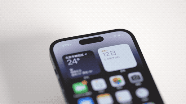 昌吉苹果14维修分享如何告诉别人你换了iPhone 14 Pro 