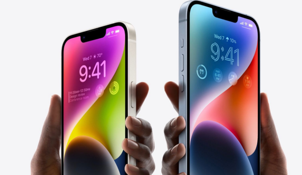 昌吉苹果14维修分享iPhone 14系列支持的eSIM卡有哪些优点 