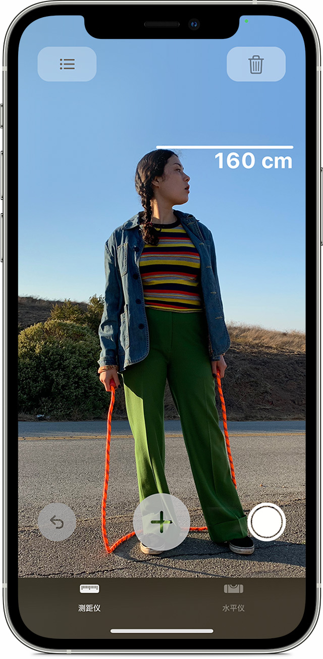 昌吉苹果手机维修分享iPhone 实用小技巧分享 