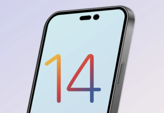 昌吉苹果14维修分享苹果iPhone14最快什么时候可以到手 