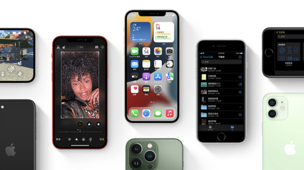 昌吉苹果手机维修分享iPhone14Pro涨价吗 