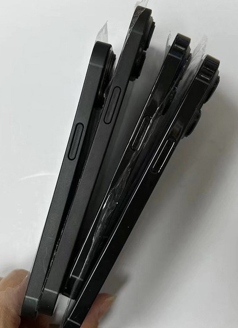 昌吉苹果14维修分享iPhone14电池多少毫安 