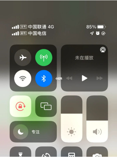 昌吉苹果手机维修分享iPhone双卡信号解决办法 