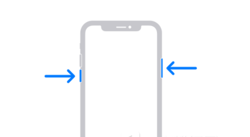 昌吉苹果13维修分享iPhone13屏幕失灵怎么办 