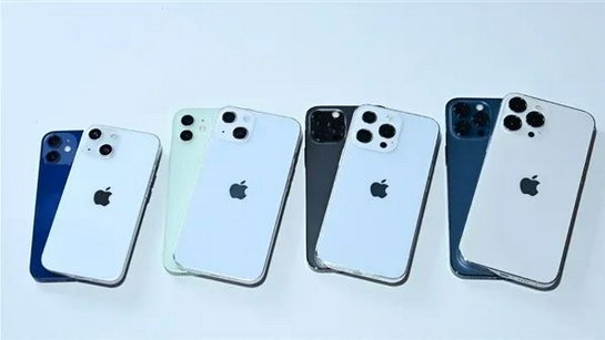 昌吉苹果手机维修分享iPhone 13价格怎么样 