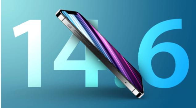 昌吉苹果手机维修分享升级iOS 14.7.1 正式版后还能降级吗 