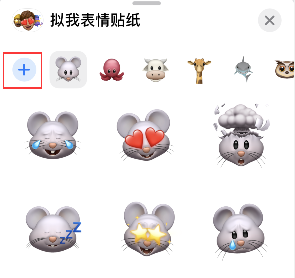 昌吉苹果手机维修分享iPhone 12 小技巧 