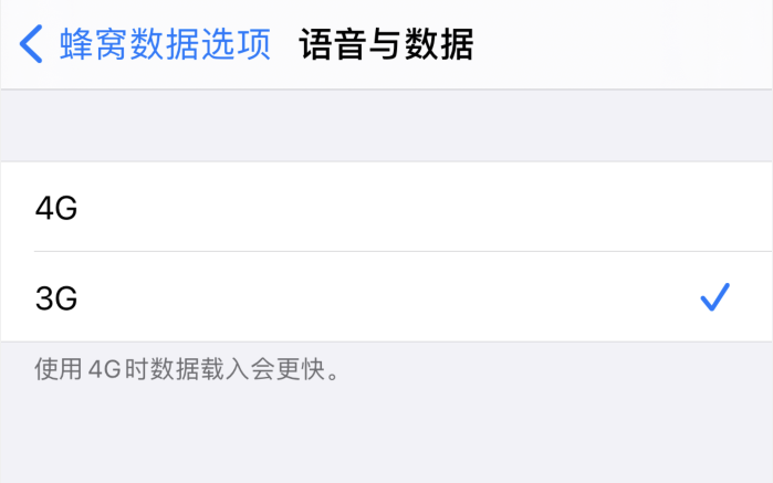 昌吉苹果手机维修分享iPhone 更新系统后找不到“个人热点”选项怎么办 