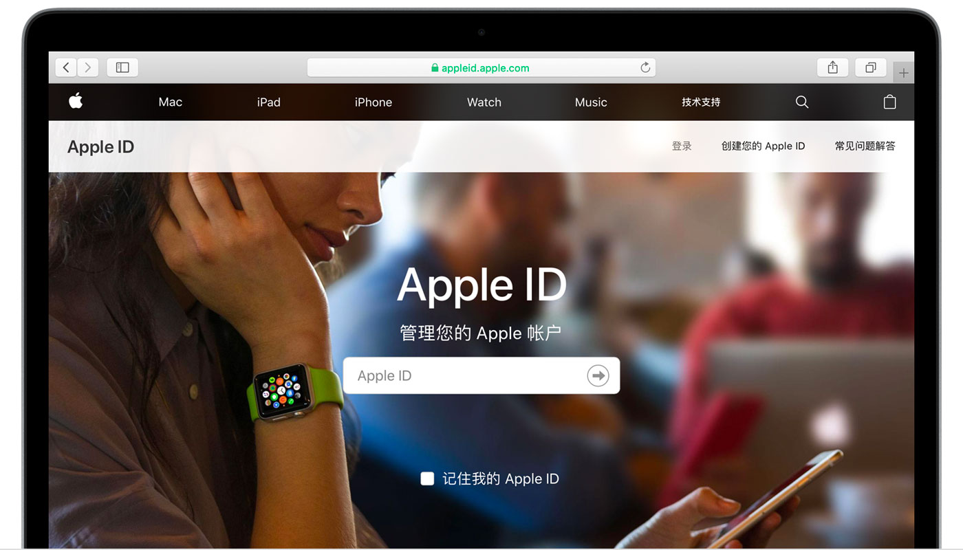 昌吉苹果手机维修分享iPhone 用户需注意 