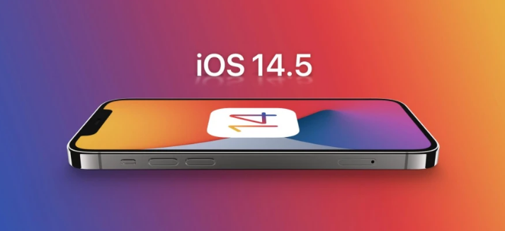 昌吉苹果手机维修分享谈谈iOS14.5正式版的使用感受 