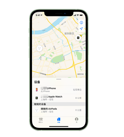 昌吉苹果手机维修分享iPhone “家人共享”功能 