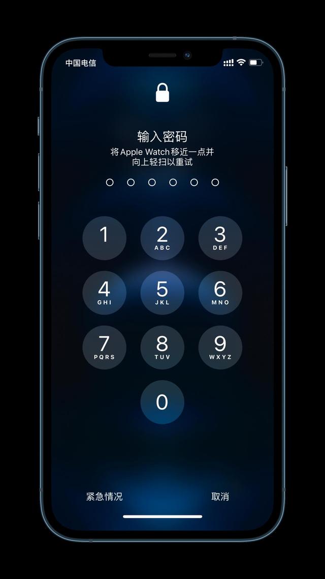 昌吉苹果手机维修分享Apple Watch解锁iPhone功能效果怎么样 