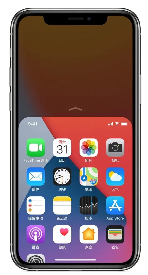 昌吉苹果手机维修分享iPhone 12单手点按屏幕使用方法 