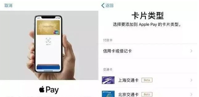 昌吉苹果手机维修分享iPhone12 手机NFC使用方法 