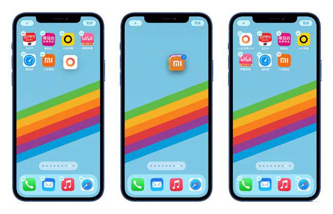 昌吉苹果手机维修分享iPhone 12如何批量移动 App 图标 