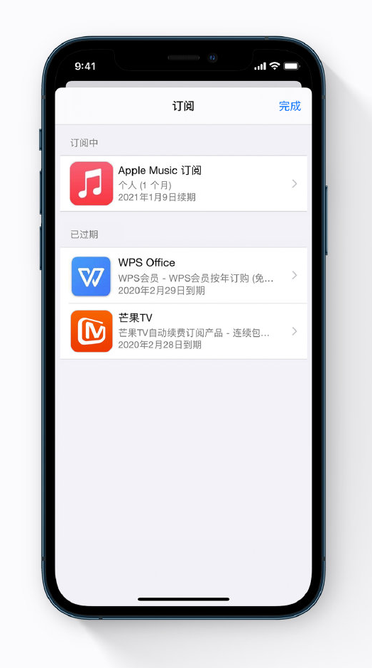 昌吉苹果手机维修分享小技巧 