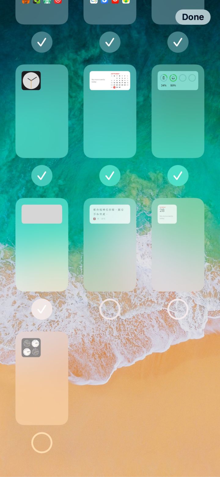 昌吉苹果手机维修分享iPhone 升级 iOS 14 后的四个实用小技巧 