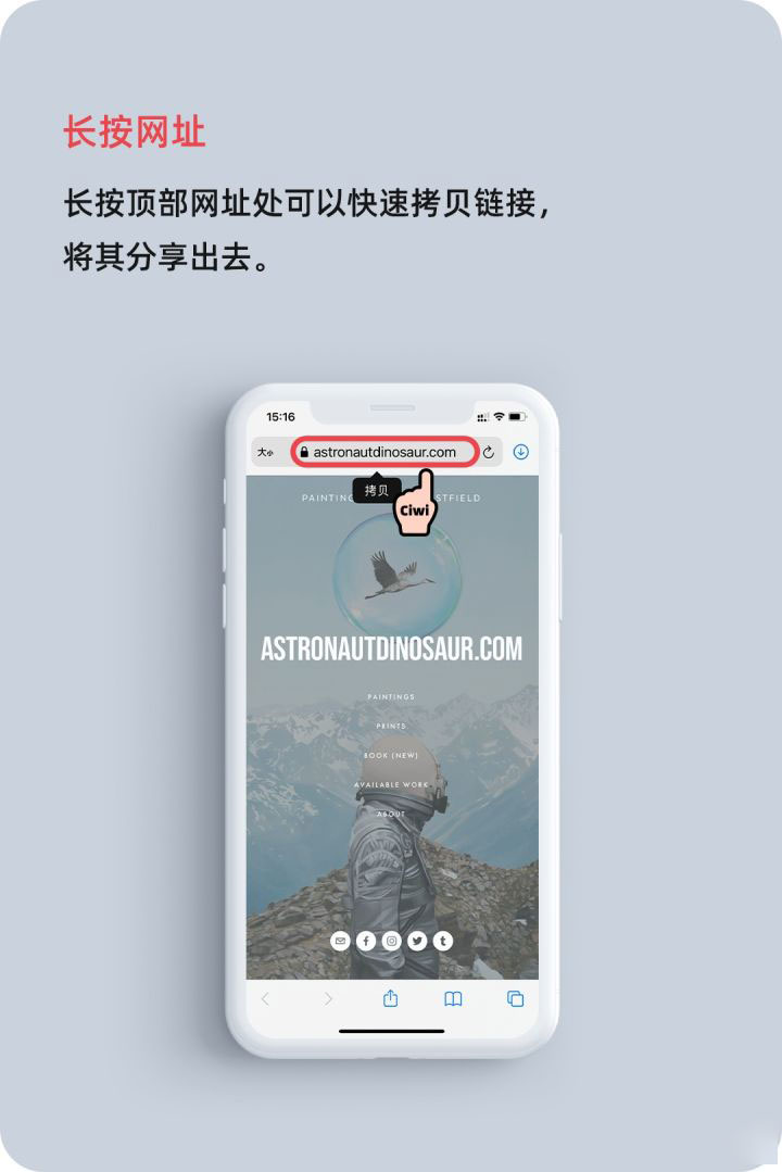 昌吉苹果手机维修分享iOS 14 教程 