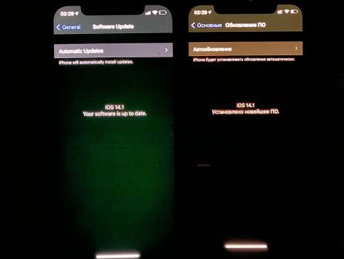 昌吉苹果手机维修分享iPhone12问题汇总 