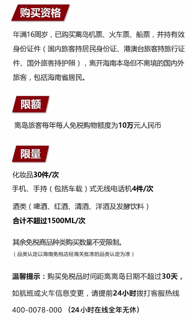 昌吉苹果手机维修分享琼版 iPhone 12 售价 4784 元起，如何才能买到 